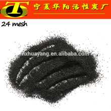 Abrasive black oxide aluminium 24mesh